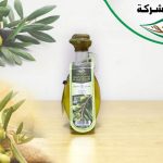زيت الجوف بيضاوي 500ملي