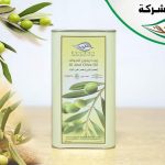 زيت الجوف 1لتر