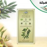 زيت الجوف 4 لتر