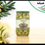 زيتون اخضر كامل 600 جرام
