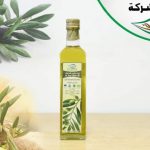 زيت الجوف 250مل