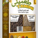 فلفل اسود مطحون100غرام