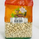 ترمس حلو400غ