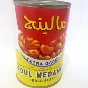 فول معلب 397غرام