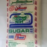سكر  1ك