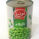 بازليا  علب 400غ