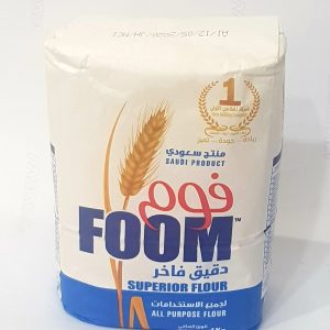 طحين ابيض فاخر 1 ك