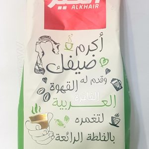 قهوه عربي الخير 125غ