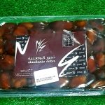 تمر اخلاص 1كيلو  IKHLAS DATES 1KG