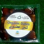 تمر سكري 1 كيلو SUKART DATES 1 KG