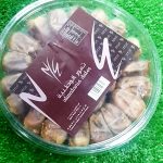 تمر سباقه 1كيلو  DATES SEBAKA 1KG