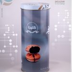 اسطوانه ملكه الكليجا دبس خفيف