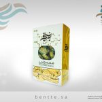 معمول فاخر بر 350جم