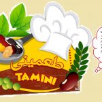 بهارات وبقوليات